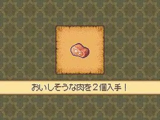 Noora to Kaku no Koubou