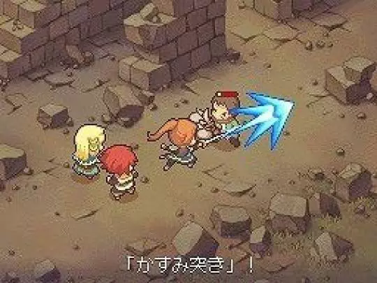 Noora to Kaku no Koubou