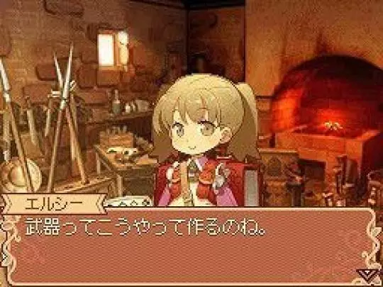 Noora to Kaku no Koubou