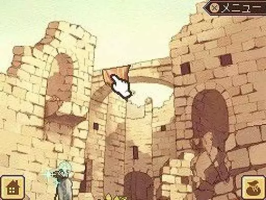 Noora to Kaku no Koubou