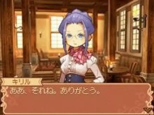 Noora to Kaku no Koubou