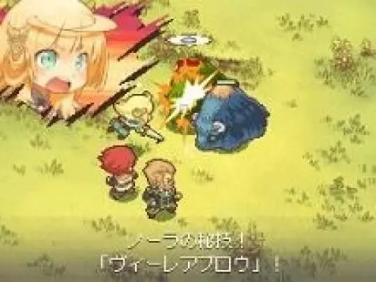 Noora to Kaku no Koubou