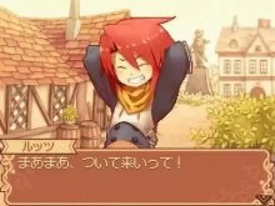 Noora to Kaku no Koubou