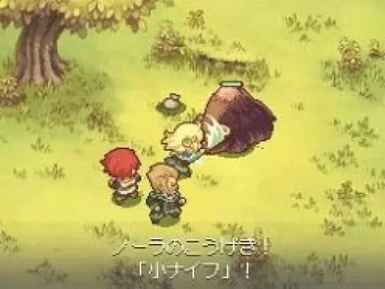 Noora to Kaku no Koubou