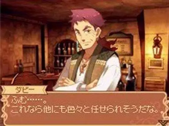 Noora to Kaku no Koubou