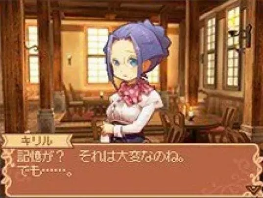 Noora to Kaku no Koubou