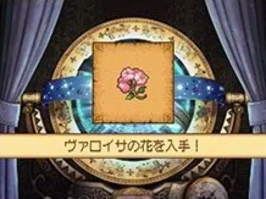 Noora to Kaku no Koubou