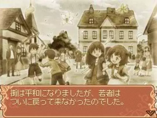 Noora to Kaku no Koubou