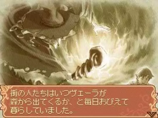 Noora to Kaku no Koubou