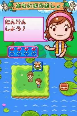 Camping Mama: Outdoor Adventures