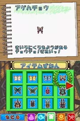 Camping Mama: Outdoor Adventures