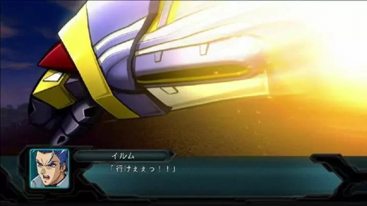 Dai-2 Ji Super Robot Taisen OG