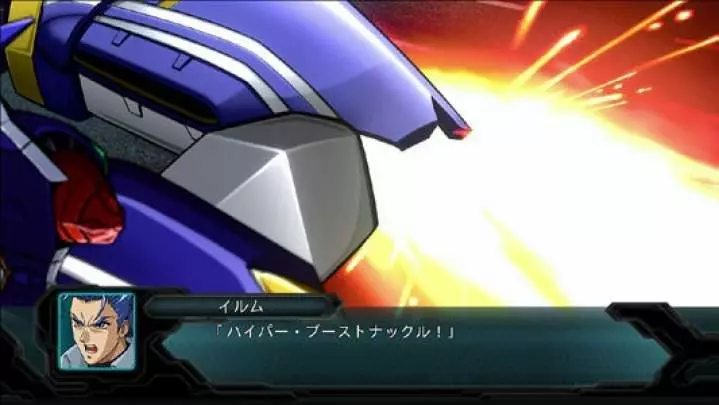 #Dai-2-Ji Super Robot Taisen Original Generations