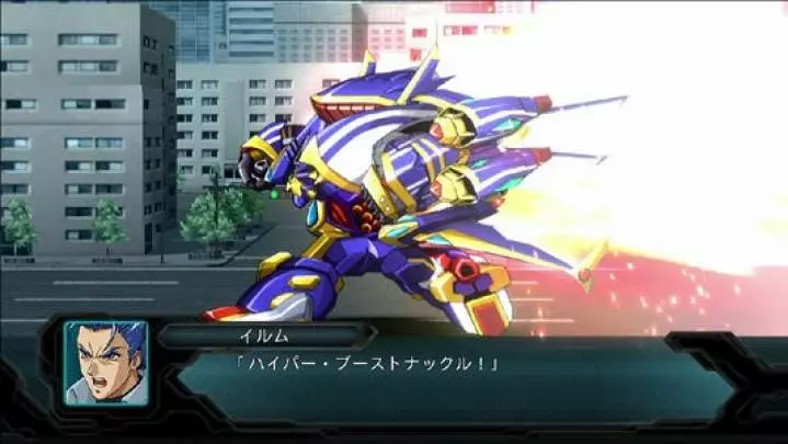 Dai-2 Ji Super Robot Taisen OG - PS3
