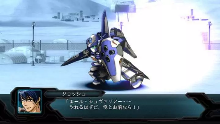 Dai-2 Ji Super Robot Taisen OG - PS3