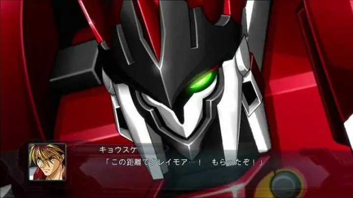 Dai-2 Ji Super Robot Taisen OG