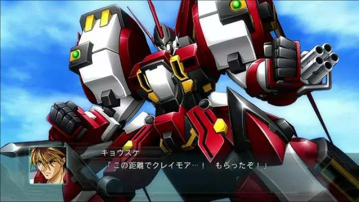 #Dai-2-Ji Super Robot Taisen Original Generations