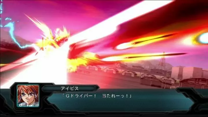 Dai-2 Ji Super Robot Taisen OG - PS3