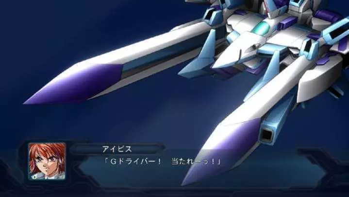 Dai-2 Ji Super Robot Taisen OG