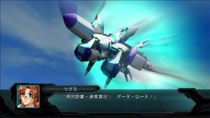 Dai-2 Ji Super Robot Taisen OG