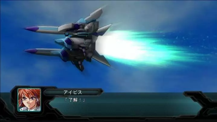 #Dai-2-Ji Super Robot Taisen Original Generations