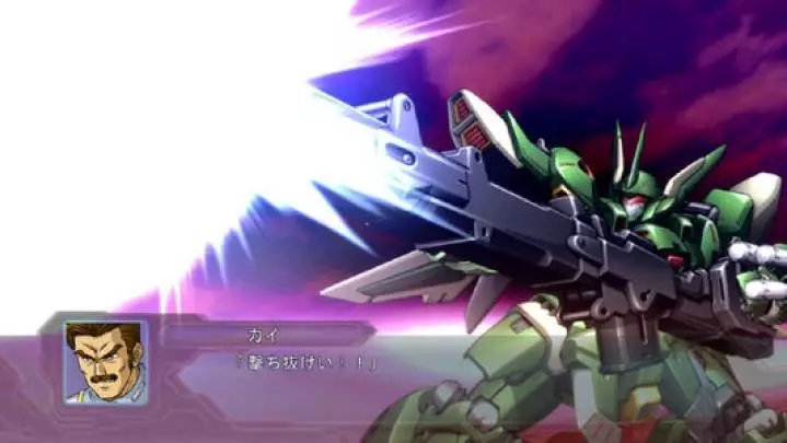 Dai-2 Ji Super Robot Taisen OG