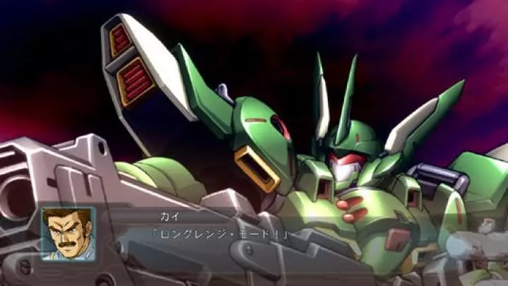 Dai-2 Ji Super Robot Taisen OG