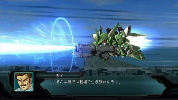 Dai-2 Ji Super Robot Taisen OG - PS3