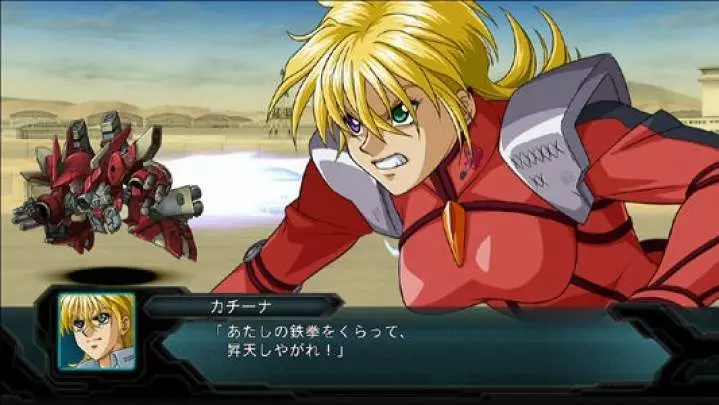 Dai-2 Ji Super Robot Taisen OG