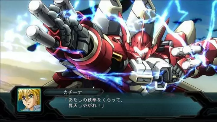 #Dai-2-Ji Super Robot Taisen Original Generations