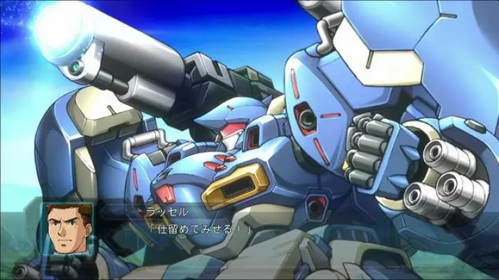 Dai-2 Ji Super Robot Taisen OG
