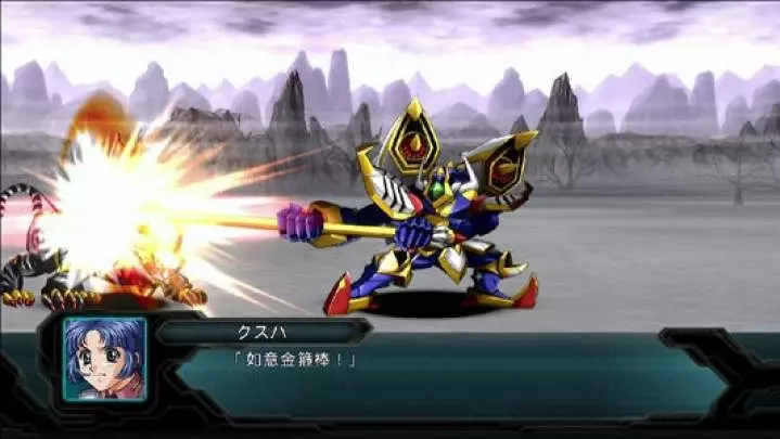 Dai-2 Ji Super Robot Taisen OG - PS3
