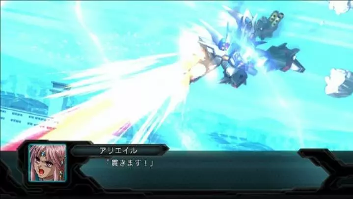 Dai-2 Ji Super Robot Taisen OG