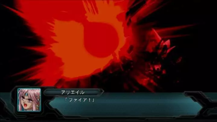 Dai-2 Ji Super Robot Taisen OG - PS3