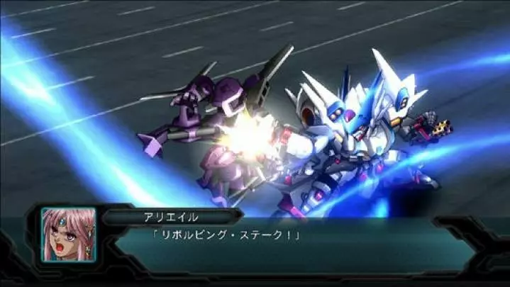 Dai-2 Ji Super Robot Taisen OG