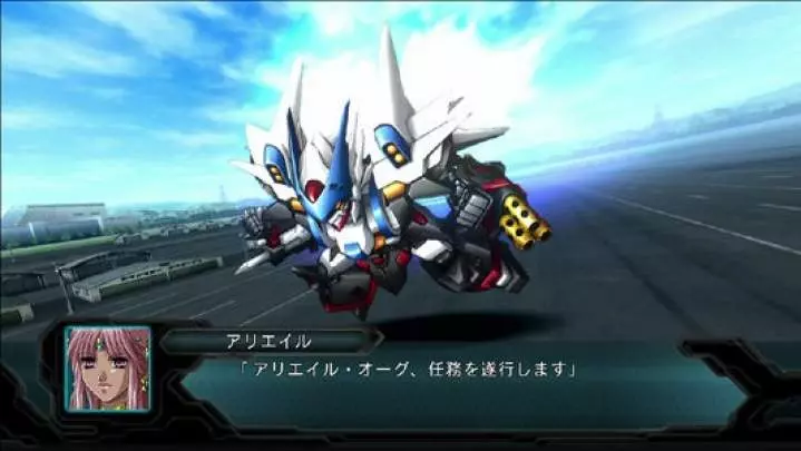 #Dai-2-Ji Super Robot Taisen Original Generations