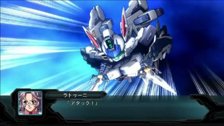 Dai-2 Ji Super Robot Taisen OG