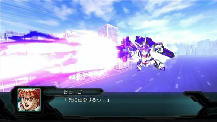 Dai-2 Ji Super Robot Taisen OG - PS3