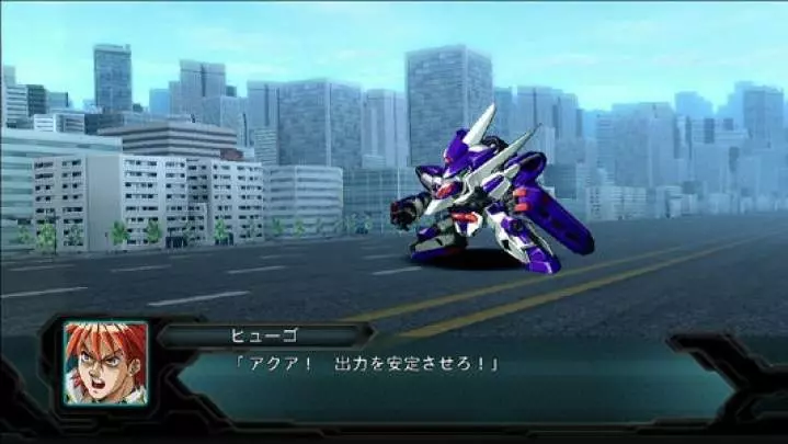 Dai-2 Ji Super Robot Taisen OG