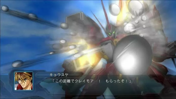 #Dai-2-Ji Super Robot Taisen Original Generations