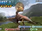Monster Hunter Dynamic Hunting - Pantalla