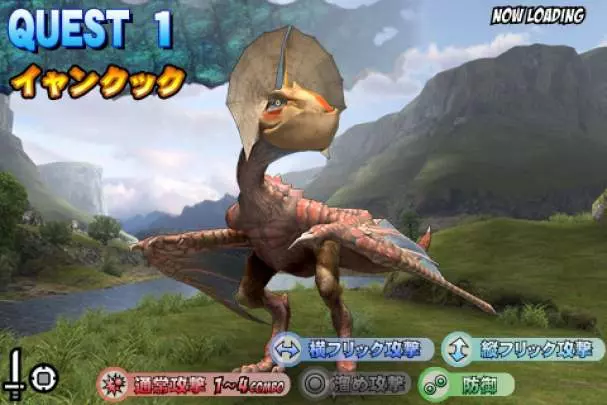 Monster Hunter Dynamic Hunting - iOS