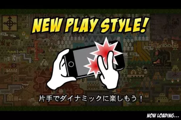 Monster Hunter Dynamic Hunting