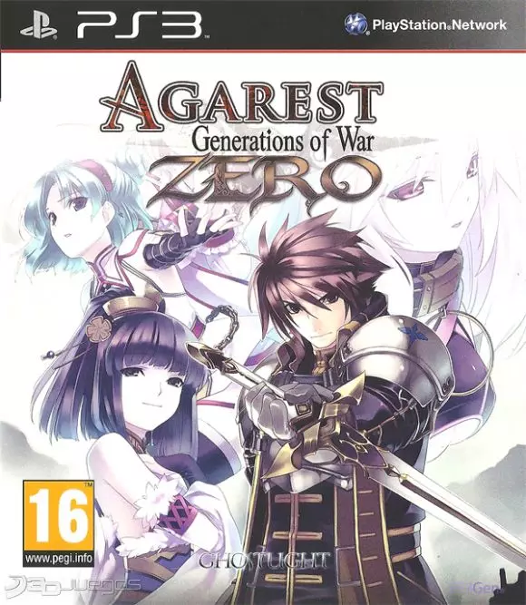 Carátula de Agarest: Generations of War Zero