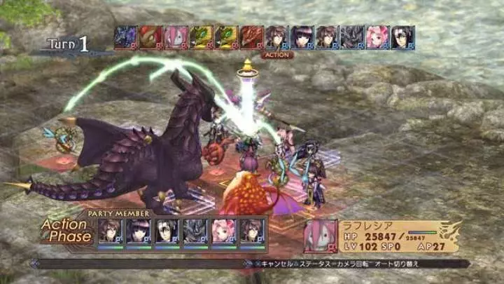 Agarest: Generations of War Zero