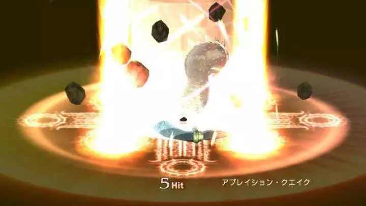 Agarest Generations of War Zero