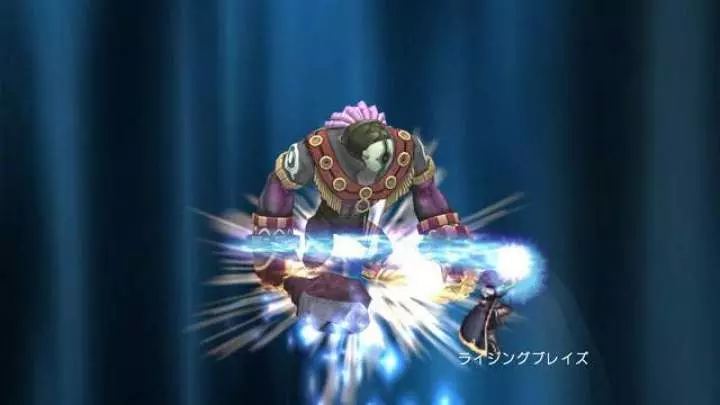 Agarest: Generations of War Zero