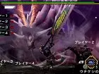 Monster Hunter Freedom 3 HD