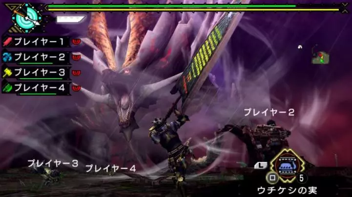 Monster Hunter Freedom 3 HD