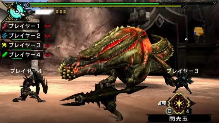 Monster Hunter Freedom 3 HD